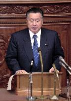 Mori makes Diet debut